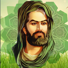 دعاء السمات icon