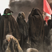 زيارة وتسبيحات الزهراء بدون نت