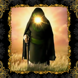 دعاء الندبة icon