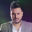 جعفر الغزال اجمل الاغاني بدون انترنت