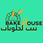 Bake House icon