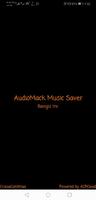 AudioMack Saver الملصق