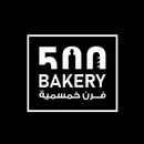 APK Bakery 500 | فرن خمسمية