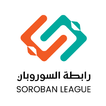 Soroban League آئیکن