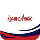 Learn Arabic-Juz’ Amma APK
