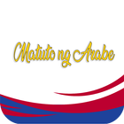 Matuto ng Arabe (Learn Arabic, Juz’ Amma–Filipino) icône
