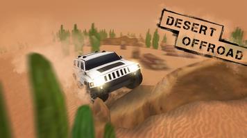 Extreme 4x4 Desert SUV الملصق