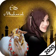 download Bakra Eid Photo Frames APK