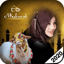 Bakra Eid Photo Frames APK