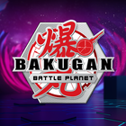 BAKUGAN AR Zeichen