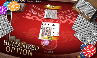 BlackJack.21 скриншот 1