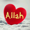 Wallpaper Allah (dewa)