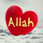 Allah (God) Wallpapers icon