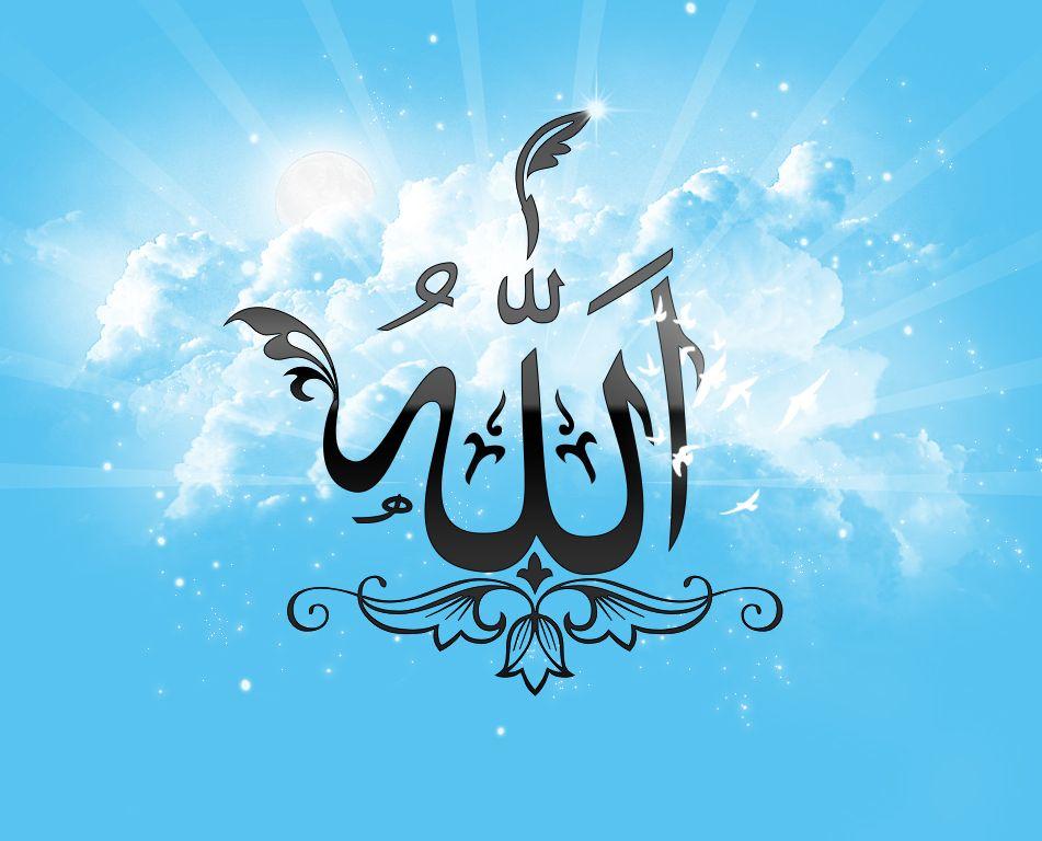 Android için Allah Duvar Kağıtları APK�yı İndir