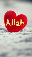 Allah (Gott) Wallpaper Plakat