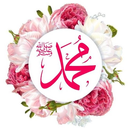Mohammed-achtergronden-APK
