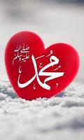 Allah und Mohammed Wallpaper Plakat