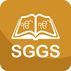 SGGS icône