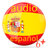 Испанский Для Начинающих Учить