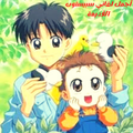 اغاني سبيستون القديمة