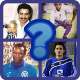 تحدي صور لاعبي الهلال هل تعرفهم