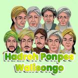 Hadroh Ponpes Walisongo