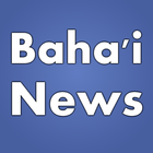 Baha'i News icône