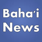 Baha'i News أيقونة