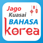 Belajar Bahasa Korea + Audio HD 🎧 icon