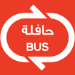Bahrain Bus