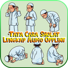 Tata Cara Sholat Lengkap Audio icono