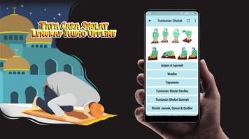 Tata Cara Sholat Lengkap Audio Poster
