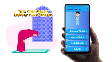 Tata Cara Sholat Lengkap Audio captura de pantalla 1