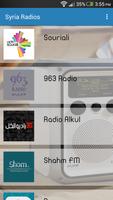 برنامه‌نما اذاعات سوريا - Syria Radios عکس از صفحه