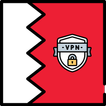 Bahrain VPN - Private Proxy