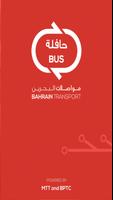 Bahrain Bus Affiche