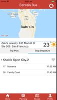 Bahrain Bus capture d'écran 3