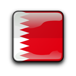 أخبار البحرين