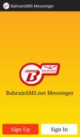 BahrainSMS Messenger ポスター