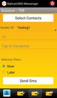 BahrainSMS Messenger スクリーンショット 1