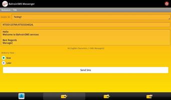BahrainSMS Messenger screenshot 2