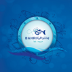 Bahri Restaurant | مطعم بحري