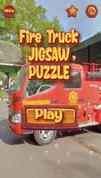 Fire Truck Puzzle poster