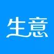 生意宝进销存-专业的财务记账店铺管理软件