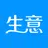生意宝进销存-专业的财务记账店铺管理软件 APK
