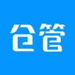 百草仓库管理-极简的库存管理软件