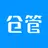 百草仓库管理-极简的库存管理软件 APK