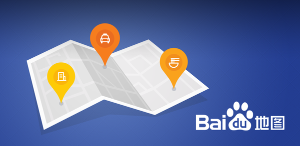 How to Download Baidu Map on Android image