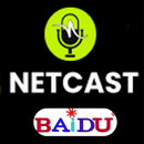 Baidu Netcast APK