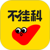 不挂科 APK